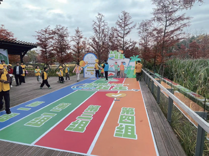 某公园运动会 - 手忙脚乱.png