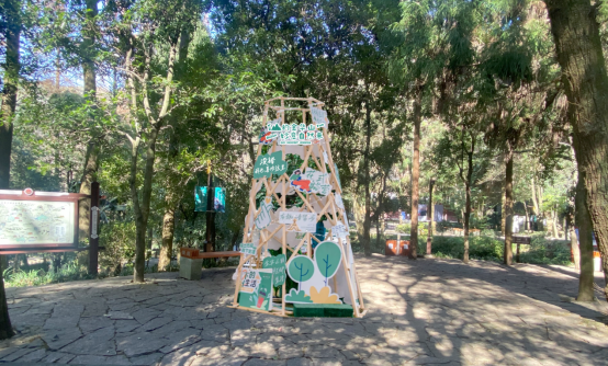 某景区活动 - 打卡美陈.png