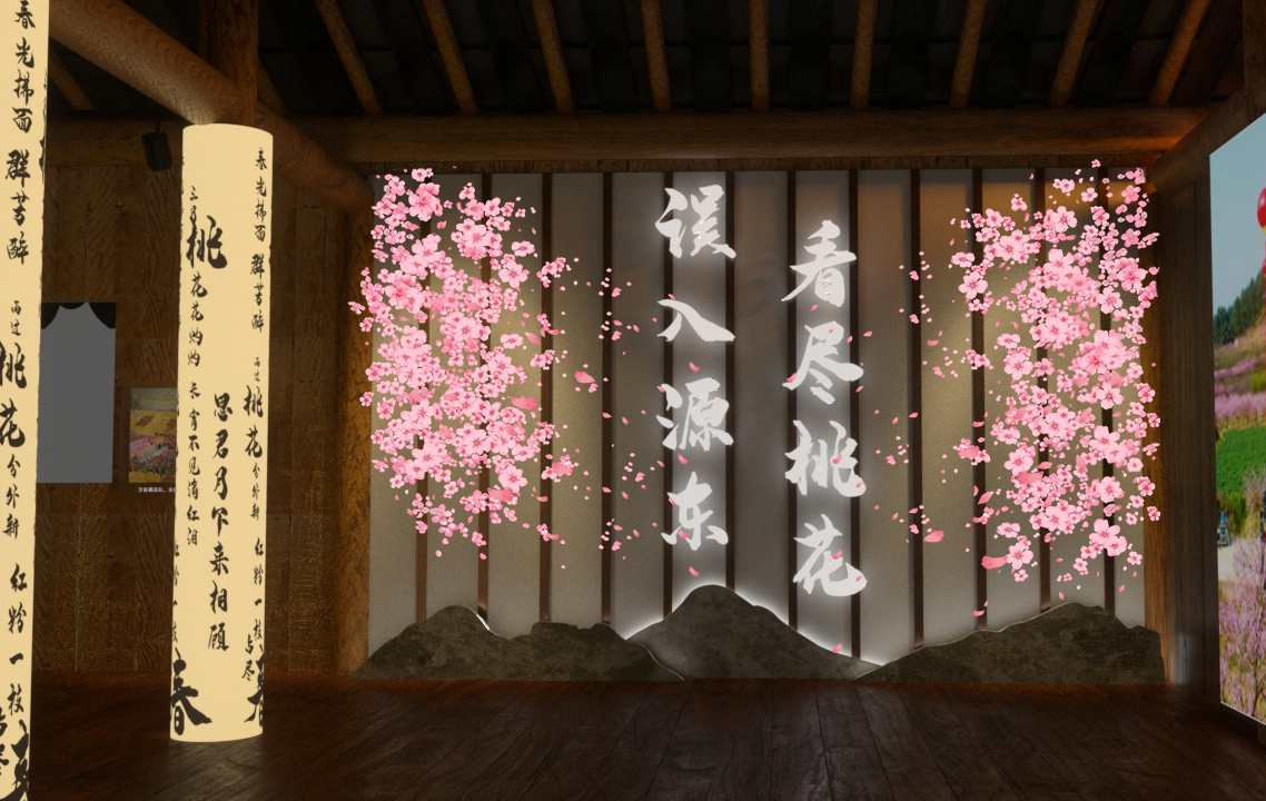 某乡村文化馆 - 二楼正厅.png