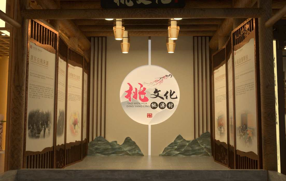 某乡村文化馆 - 正厅.png
