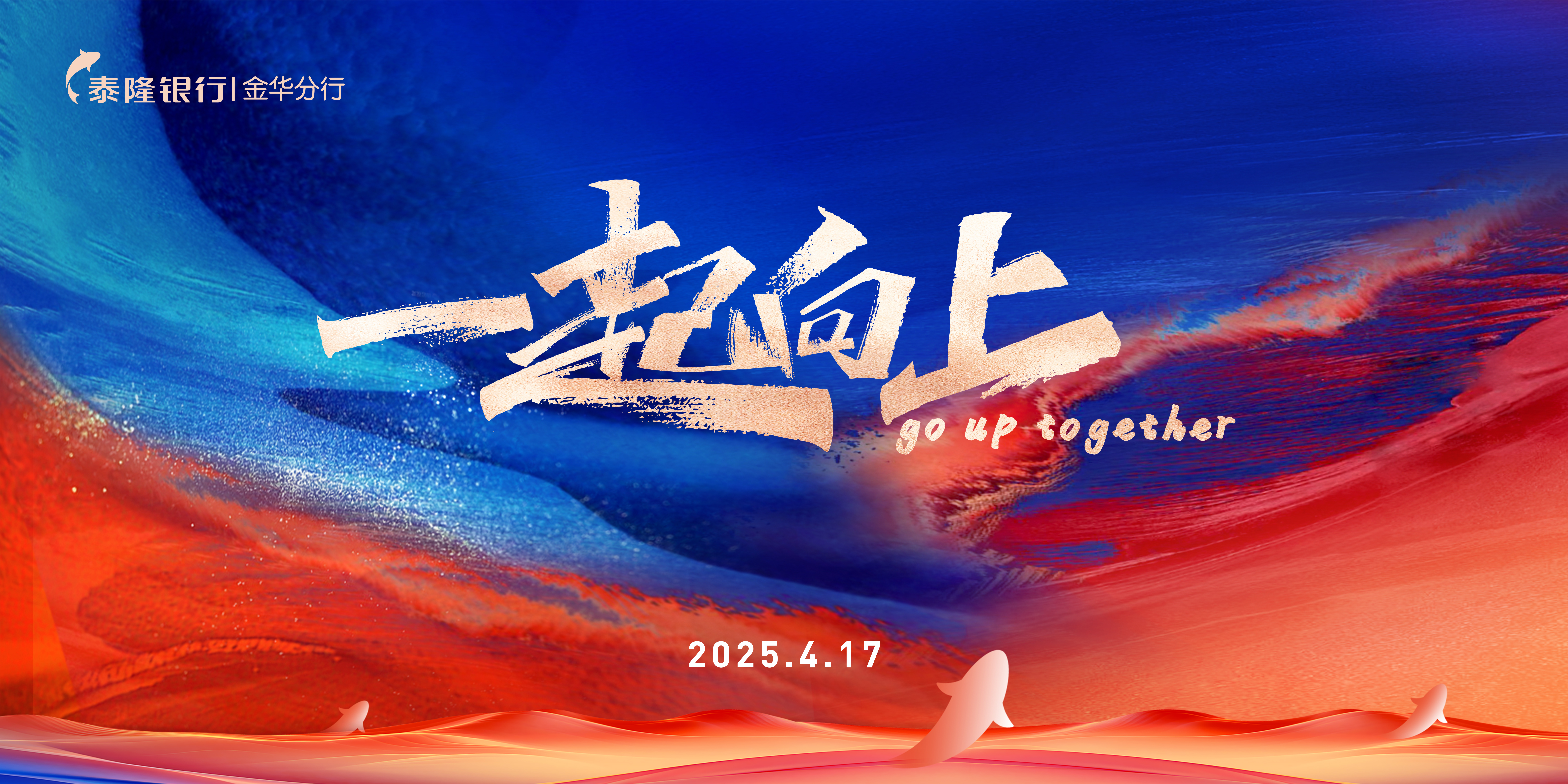 项目图片 - KV2.jpg
