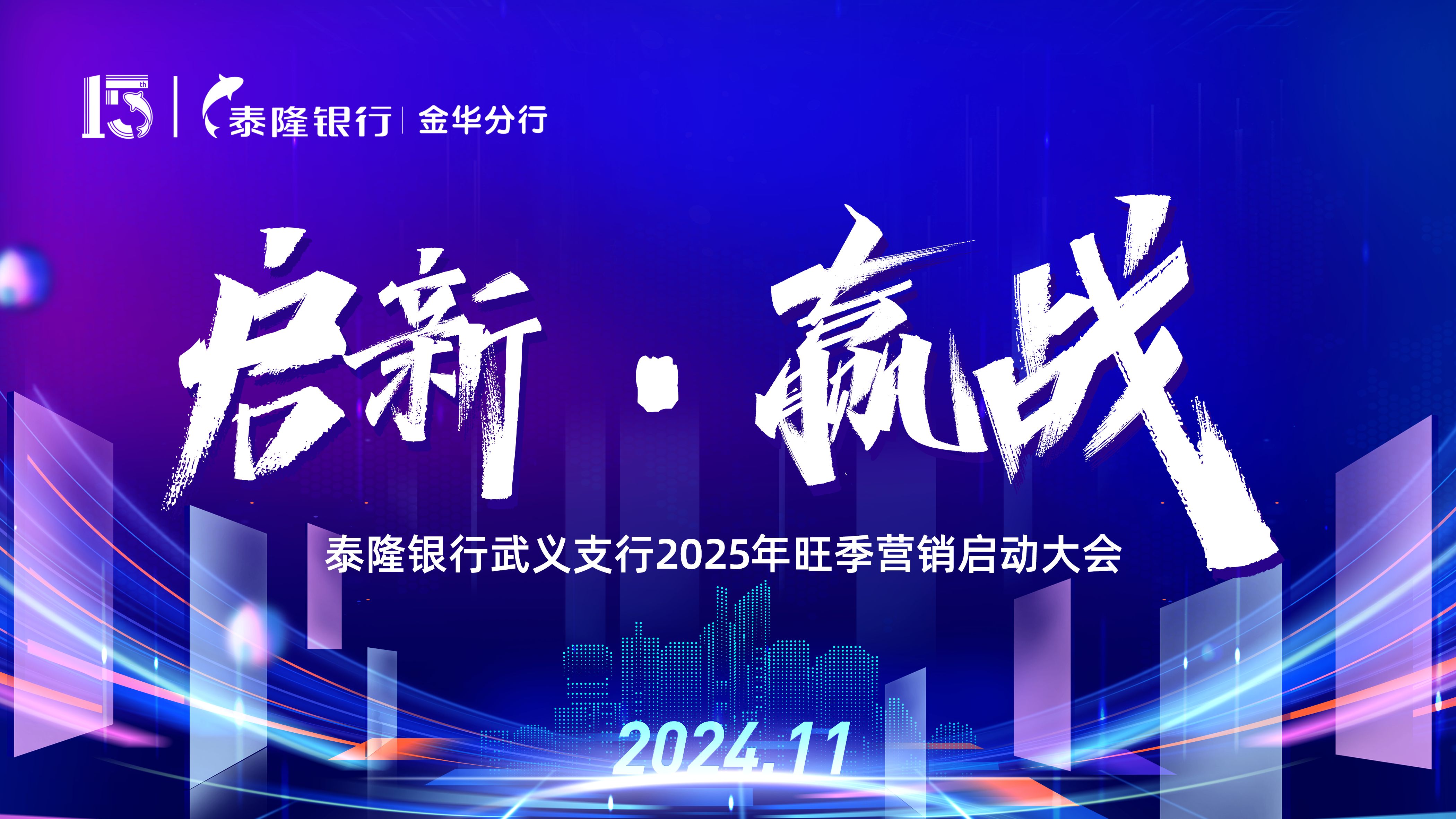 项目图片 - kv4.png
